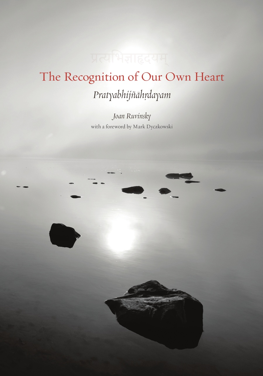 The Recognition of Our Own Heart, Pratyabhijñāhṛdayam ebook (PDF)